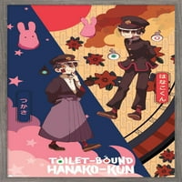 Zidni plakat Hanako-kun - Hanako i Tsukasa u toaletnom povezu, uokviren 22,375 34